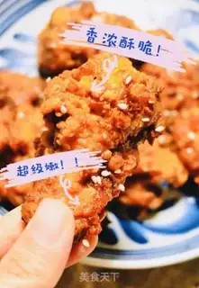 Make Honey butter fried chicken step 5