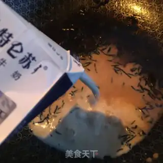 Make Caramel milk tea step 7