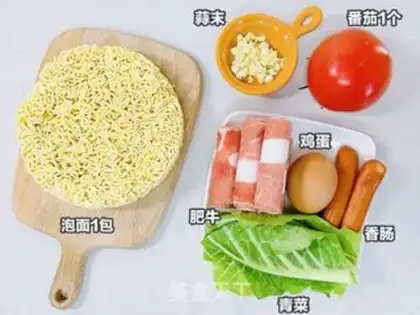 Make Tomato fat noodles step 0