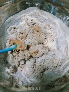 Make Red sugar step 4