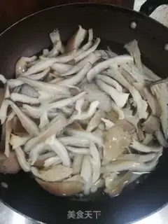 Make Dry mushrooms step 1