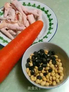 Make step 0