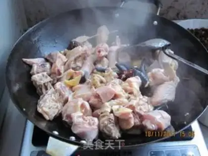 Make step 2