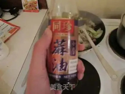 Make step 7
