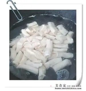 Make step 2