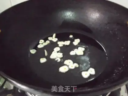 Make step 6