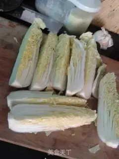 Make step 1