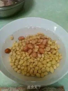 Make step 0