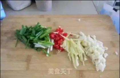Make  step 2