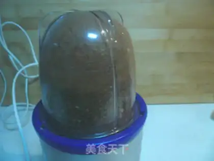 Make  step 2