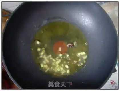 Make step 2
