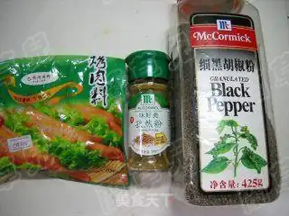 Make step 1
