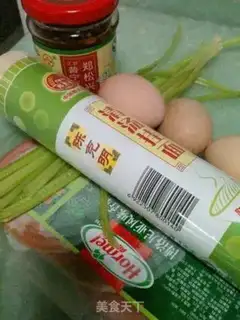 Make step 0