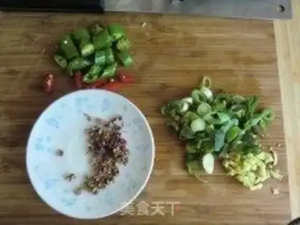 Make step 2