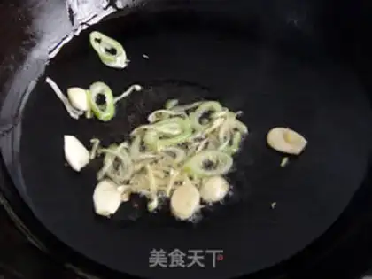 Make step 2