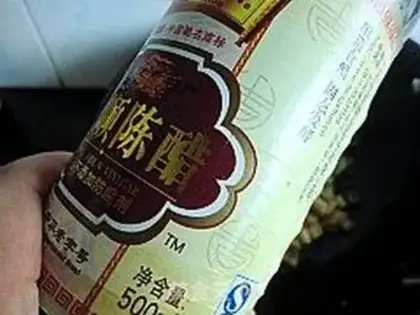 Make step 9