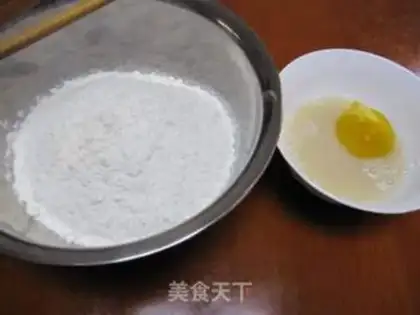 Make  step 1