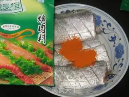 Make step 1