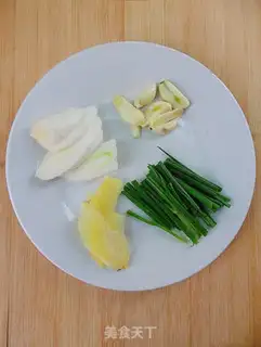 Make step 1