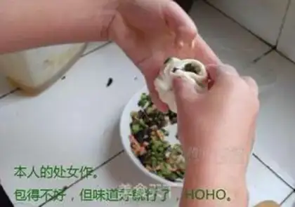 Make step 1
