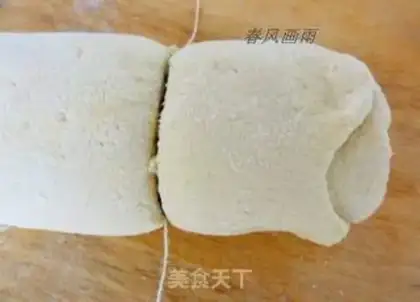 Make step 7