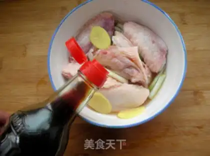 Make step 2