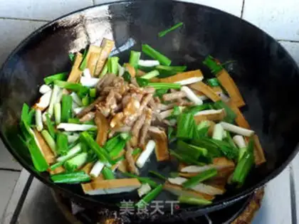 Make step 7