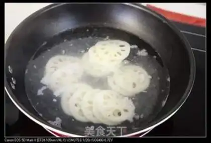 Make step 2