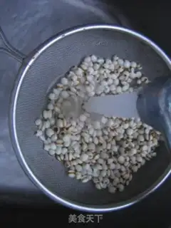 Make step 1
