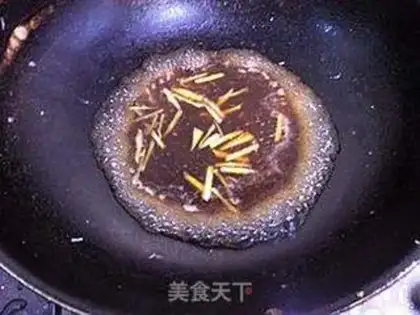 Make step 7