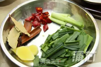 Make step 0