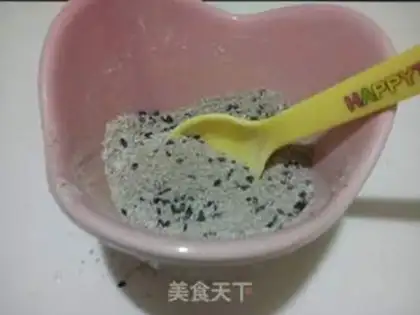 Make step 1