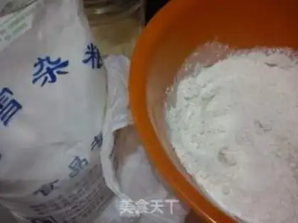 Make step 2