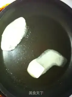 Make step 0