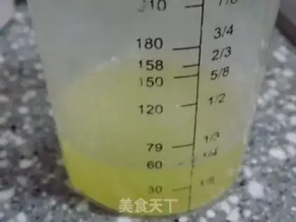 Make step 0