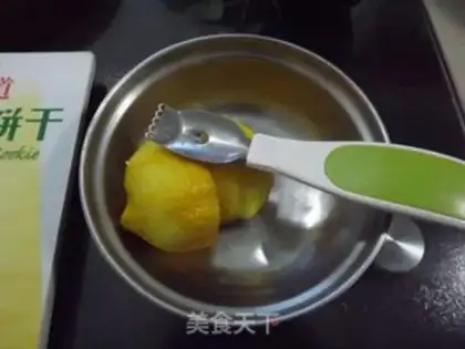 Make step 1