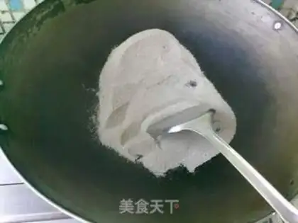 Make step 2