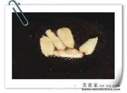 Make step 3