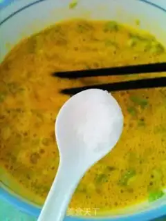 Make step 2