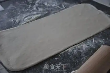 Make step 7