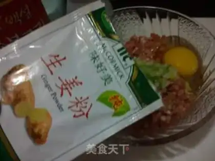 Make step 2