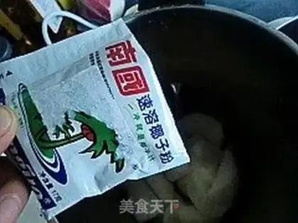Make step 5