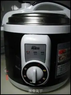 Make  step 3
