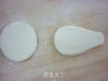 Make step 2
