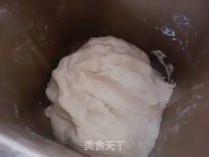 Make step 1
