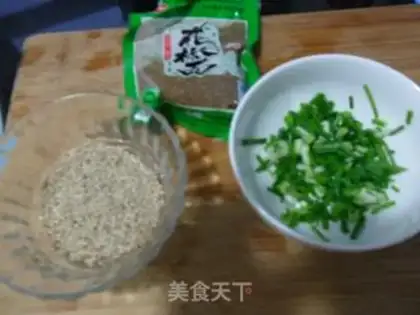 Make step 2