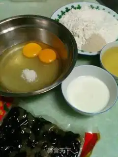 Make step 0