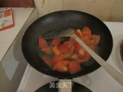Make  step 7