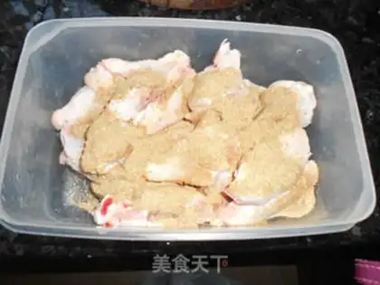 Make step 7