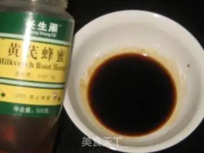 Make  step 5